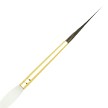 R2195-4 Royal Aqualon Fabulous Fine Point Liner Artist Paint Brush 