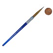 BK60-1 Royal Big Kids Choice Liner Brush Next to Coin to Compare Brush Sizes 